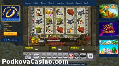 игровые автоматы клуба
