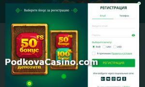 форма регистрации