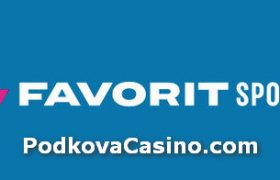 Когда откроют Фаворит Спорт