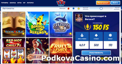 игры 777 original