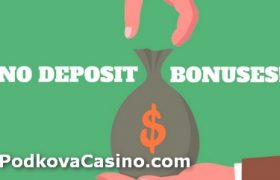 Бездепозитні бонуси у казино України