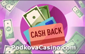 Кешбек в онлайн казино України